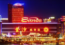 Sands-Macau-130x90