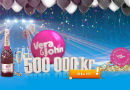VeraXJohn_50000_130x90